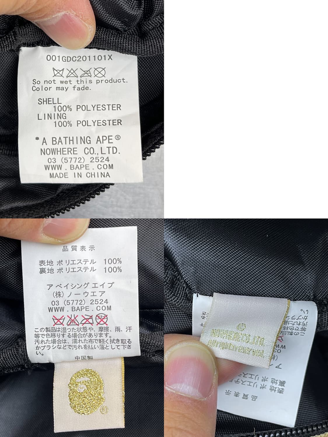 베이프 1st 카모 미니 크로스백 상품이미지9