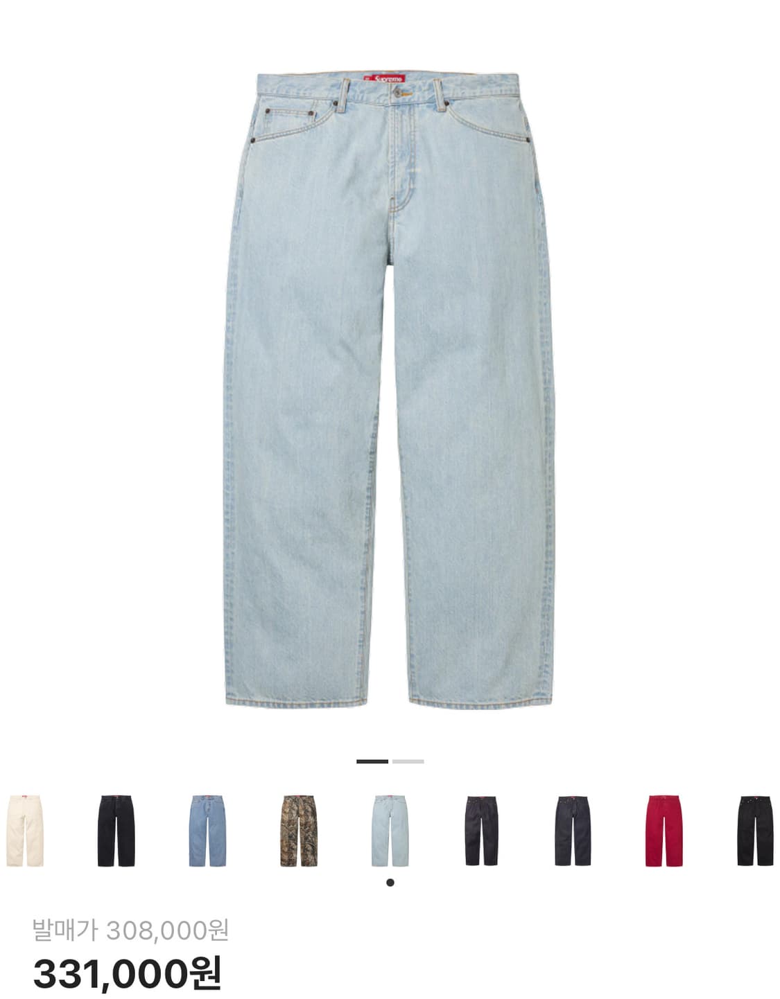 슈프림 배기 팬츠  상품이미지1