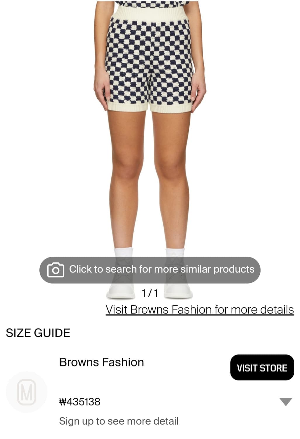 한섬쉬림프 SHRIMPS 체커보드 니트 쇼츠[호칭8] 상품이미지1