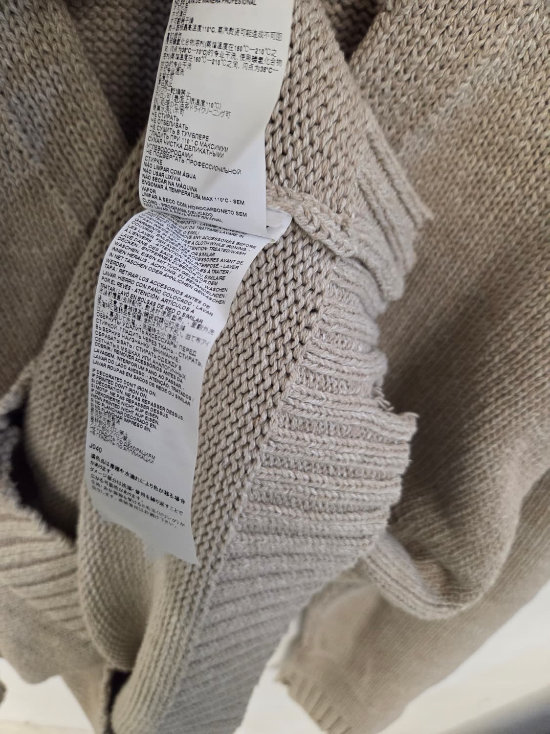 메종 마르지엘라 스티치로고 디스트레스트 가디건
 상품이미지8