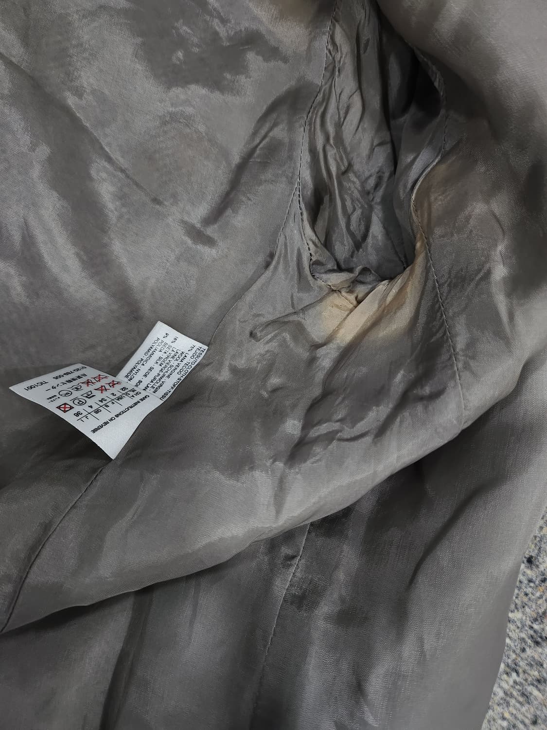 막스마라 자켓 막스마라 스커트 여성 셋업 상품이미지9