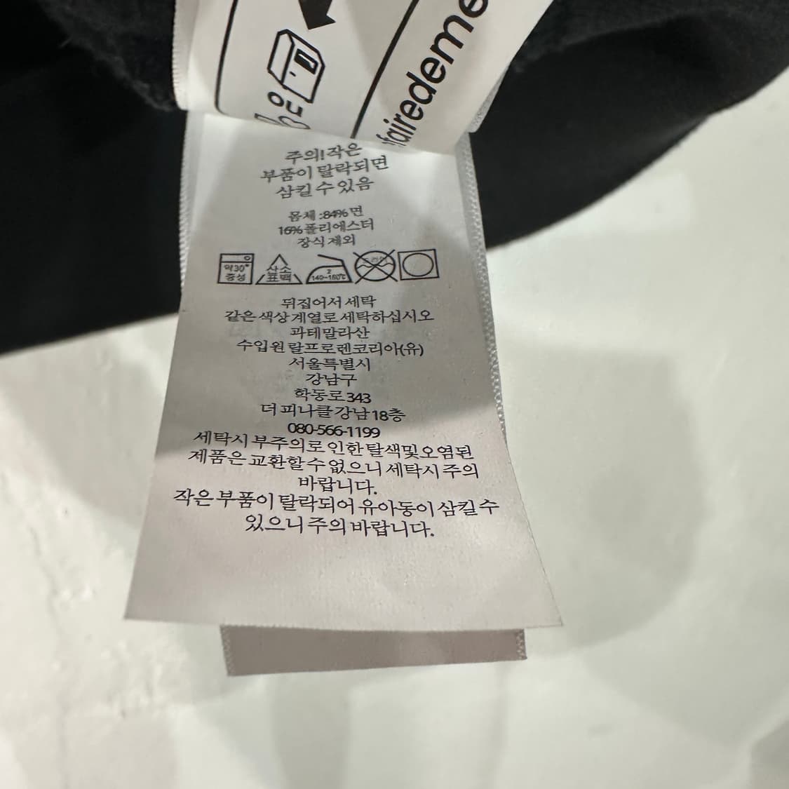 폴로랄프로렌 후드티 L 상품이미지4