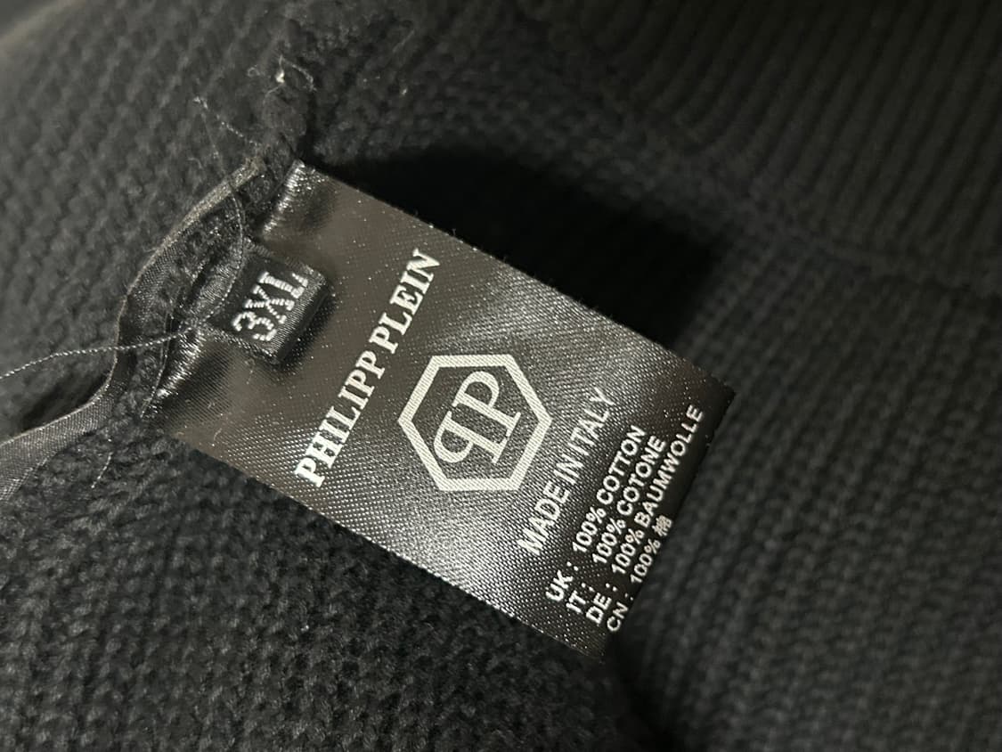 필립플레인 블랙 니트후드집업  상품이미지6