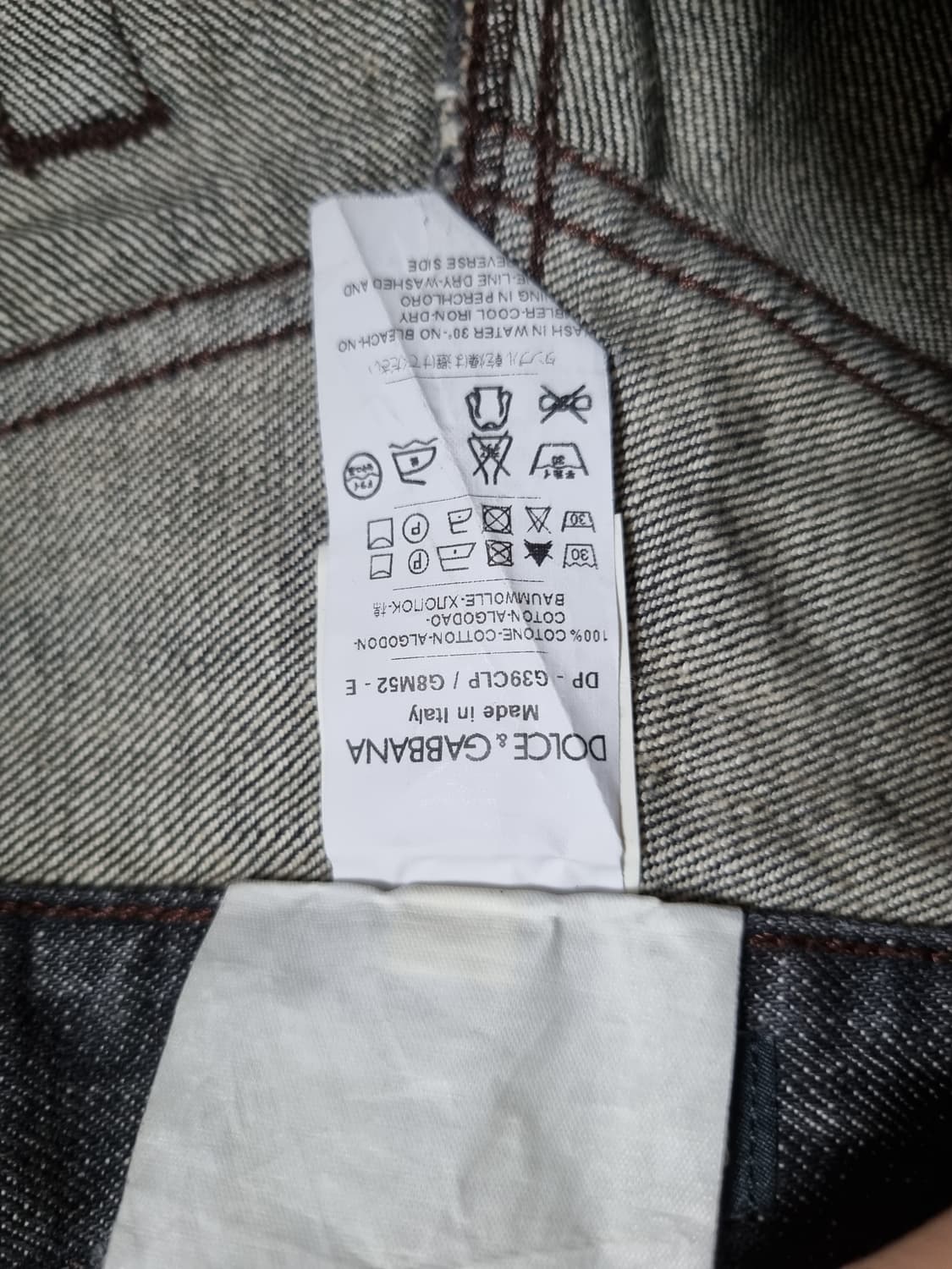 돌체앤가바나 데미지 그레이 데님팬츠 상품이미지4