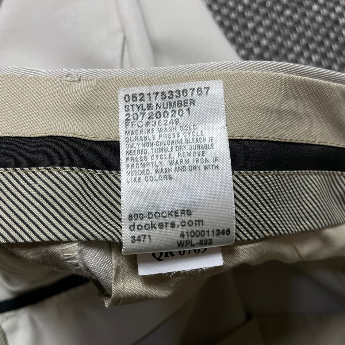 (33) 닥커스 아이보리 원버튼 슬랙스 릴렉스드핏 상품이미지5