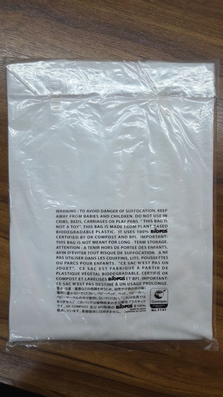 꼼데 하트 로고 화이트 반팔티 XL(새상품) 상품이미지2