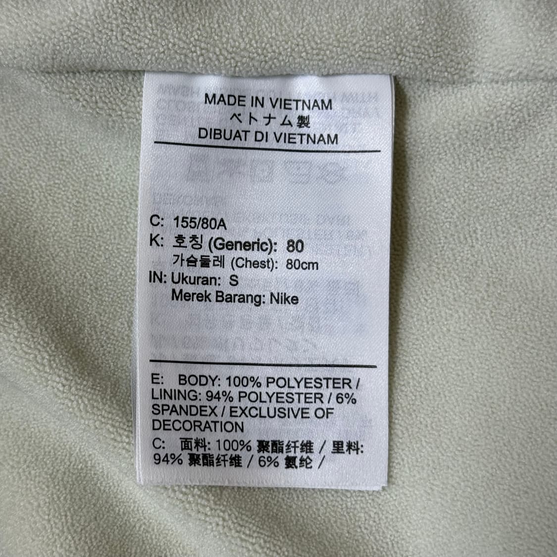 나이키 트레일 베스트 조끼 여성용 상품이미지9
