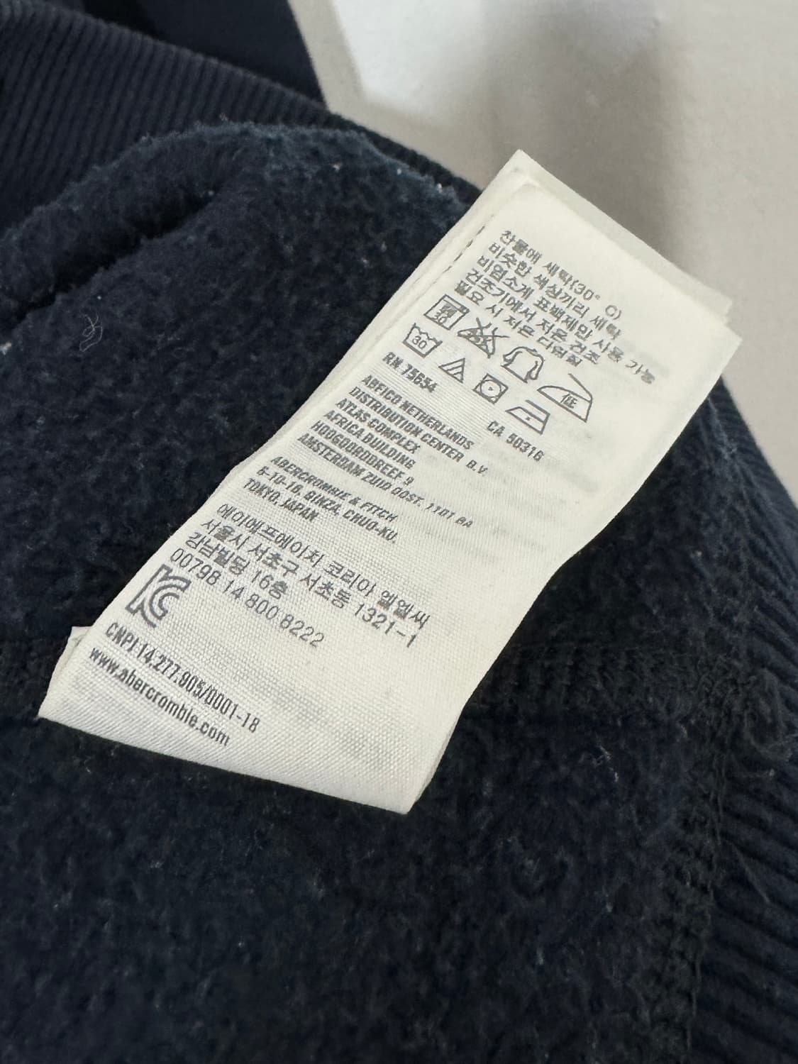 아베크롬비 블랙 후드집업 상품이미지5