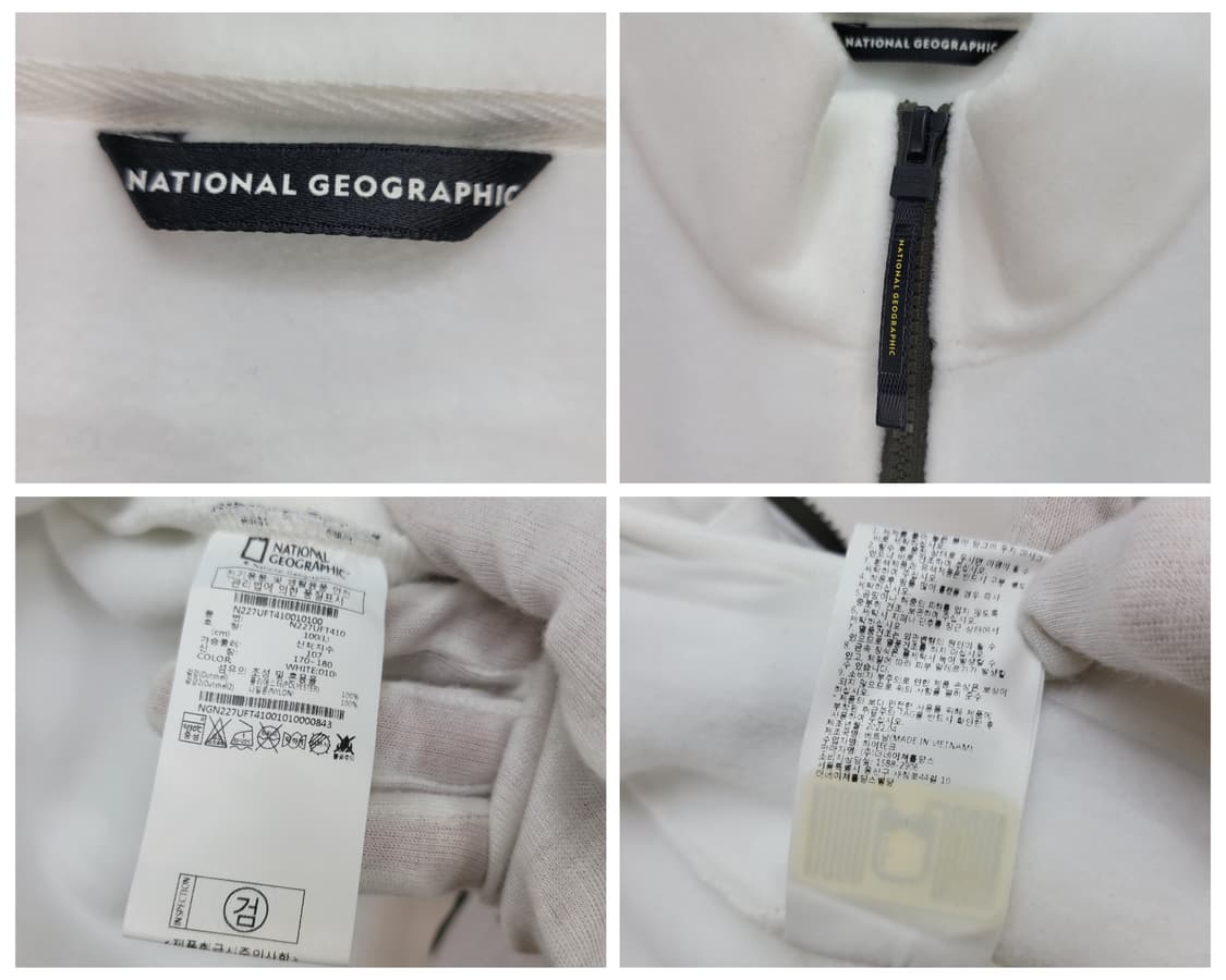 내셔널지오그래픽 스탠넥 후리스 집업 자켓 남여공용 L사이즈 거의새옷 상품이미지9
