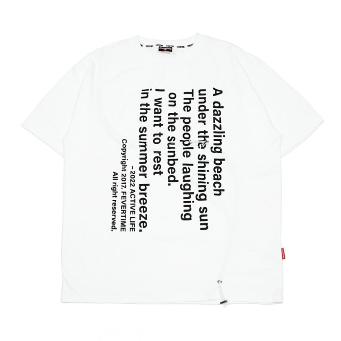 피버타임 호리즌 레터링 스트링 티셔츠 상품이미지2