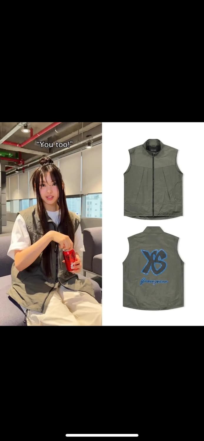 [S] 예스아이씨 guider vest charcoal s 상품이미지1