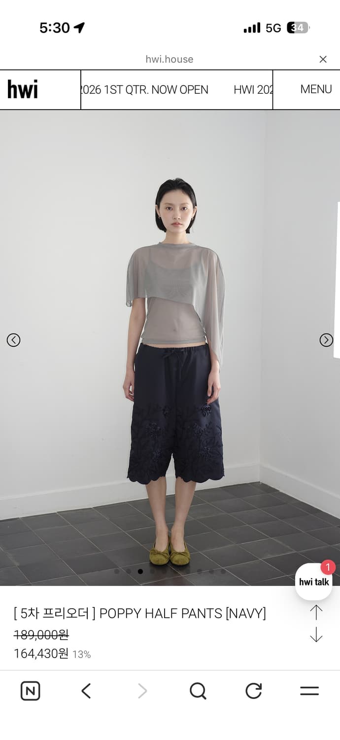 Hwi 휘 POPPY HALF PANTS [NAVY]새상품 상품이미지1