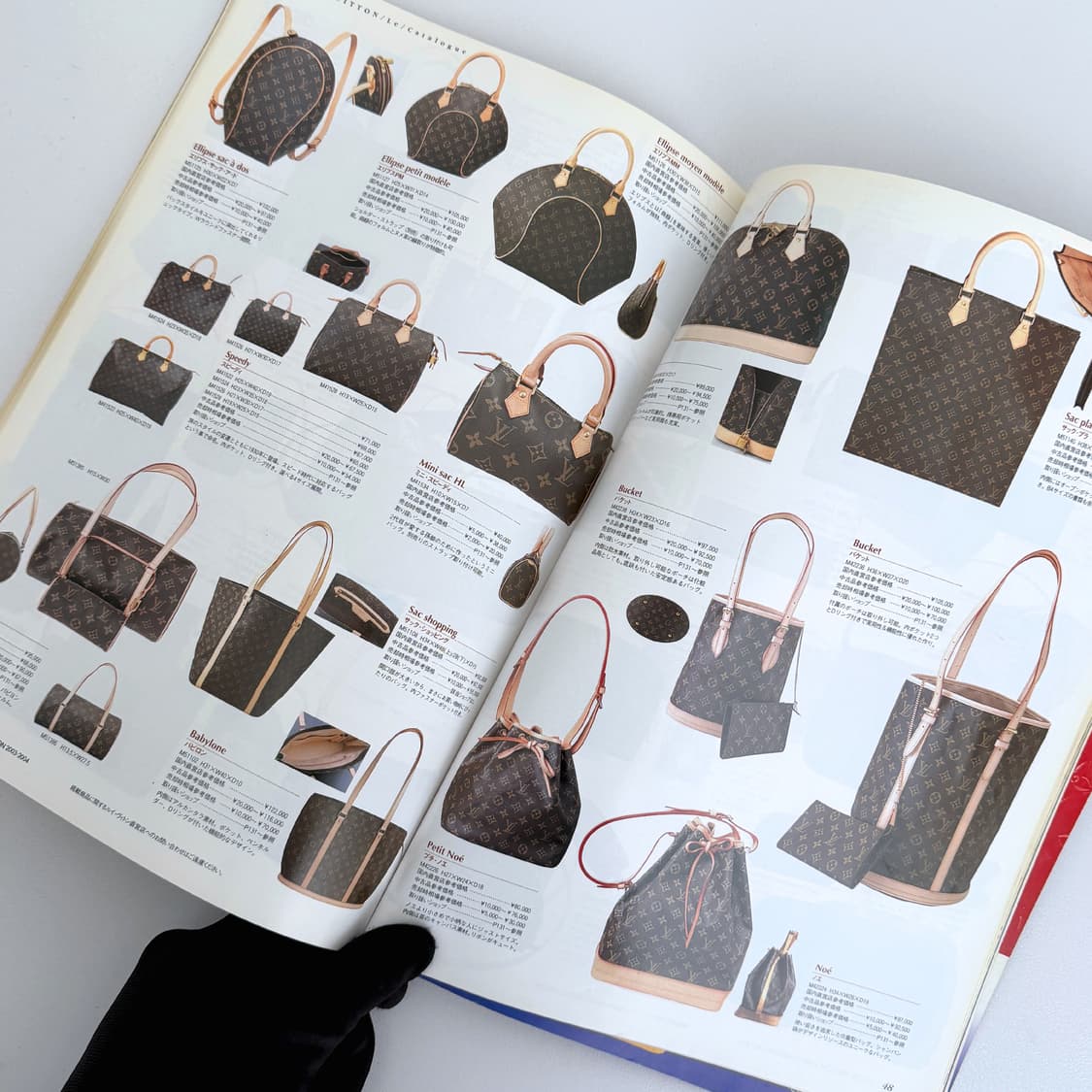 루이비통 슈퍼 컬렉션 브랜드 카탈로그 일본 잡지 책 인테리어북 소품 상품이미지3