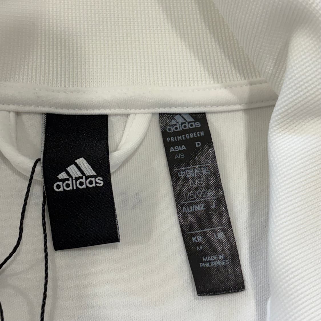 38. 아디다스 져지 흰색 화이트 삼각져지 상품이미지2