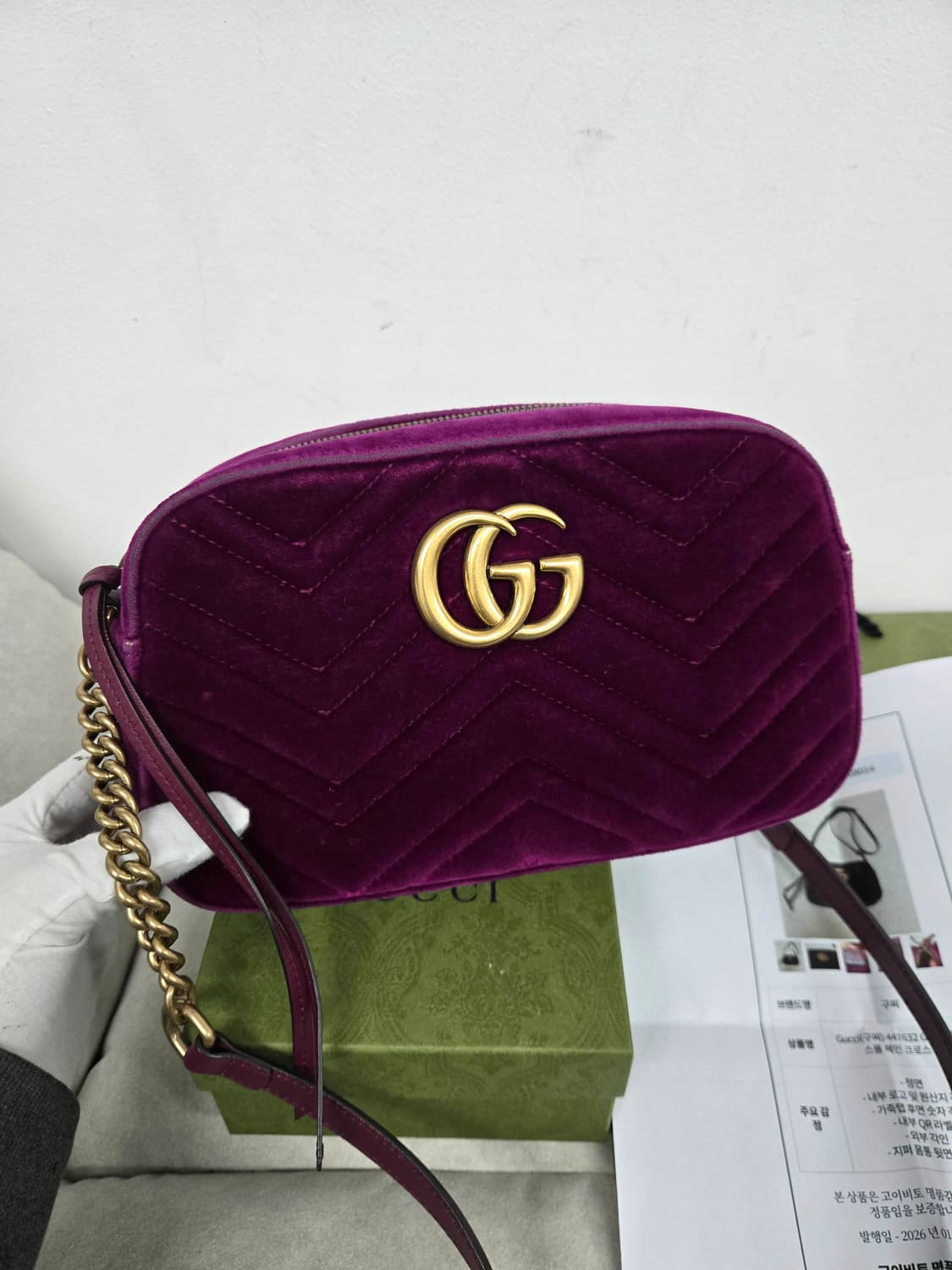 [보증서 정품] 구찌 마몬트 GG 벨벳 숄더백 상품이미지6