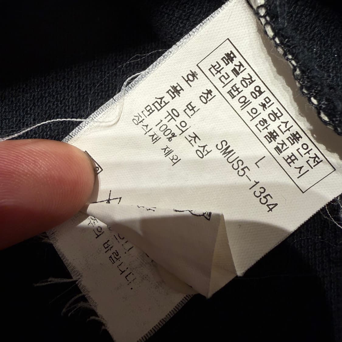 폴로랄프로렌 빅포니 반팔 카라티 L 치프키프 상품이미지3