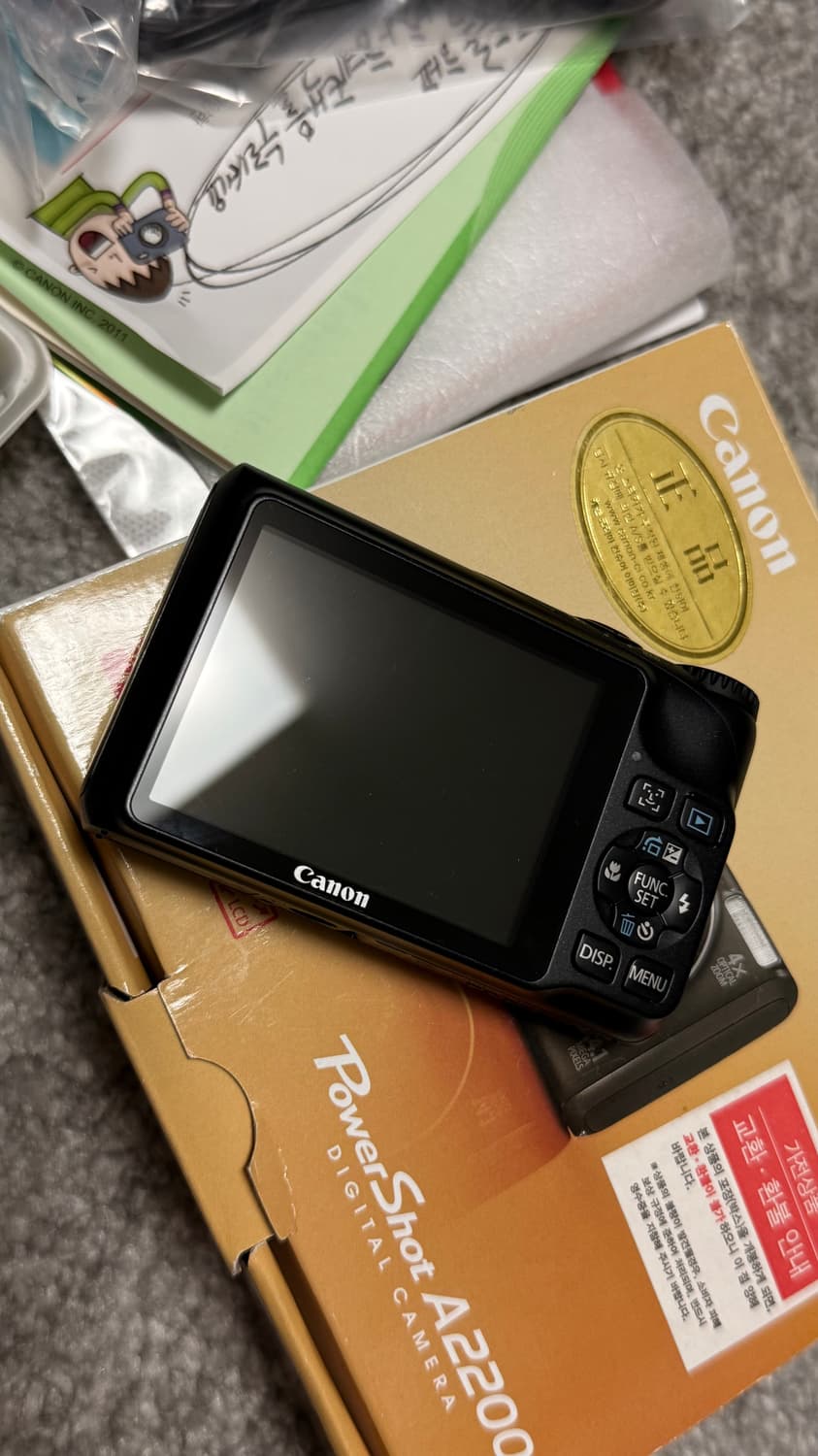 캐논 PowerShot A2200 풀박스 디지털 카메라 상품이미지3
