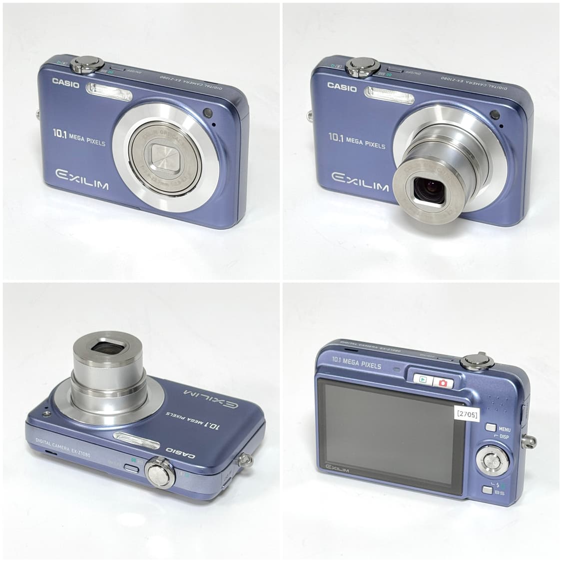 카시오 엑슬림 EX-Z1080 베이비블루 빈티지디카 상품이미지3