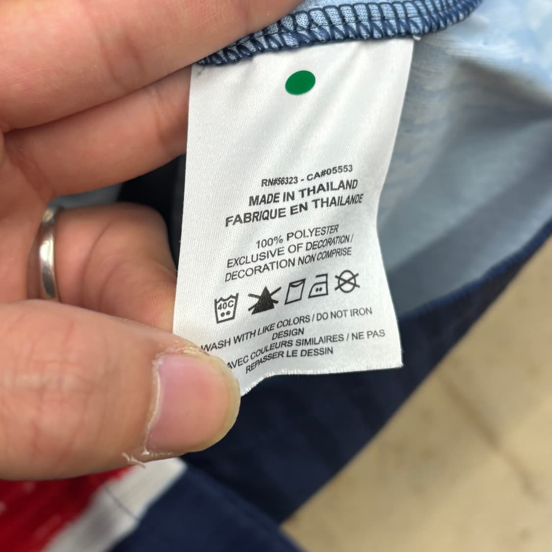 XL 나이키 PSG No.19 이강인 유니폼 상품이미지5