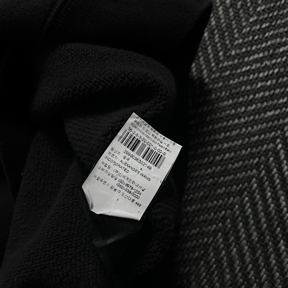 알렉산더 왕 빅로고 크루넥 스웻 셔츠o 4377 상품이미지6