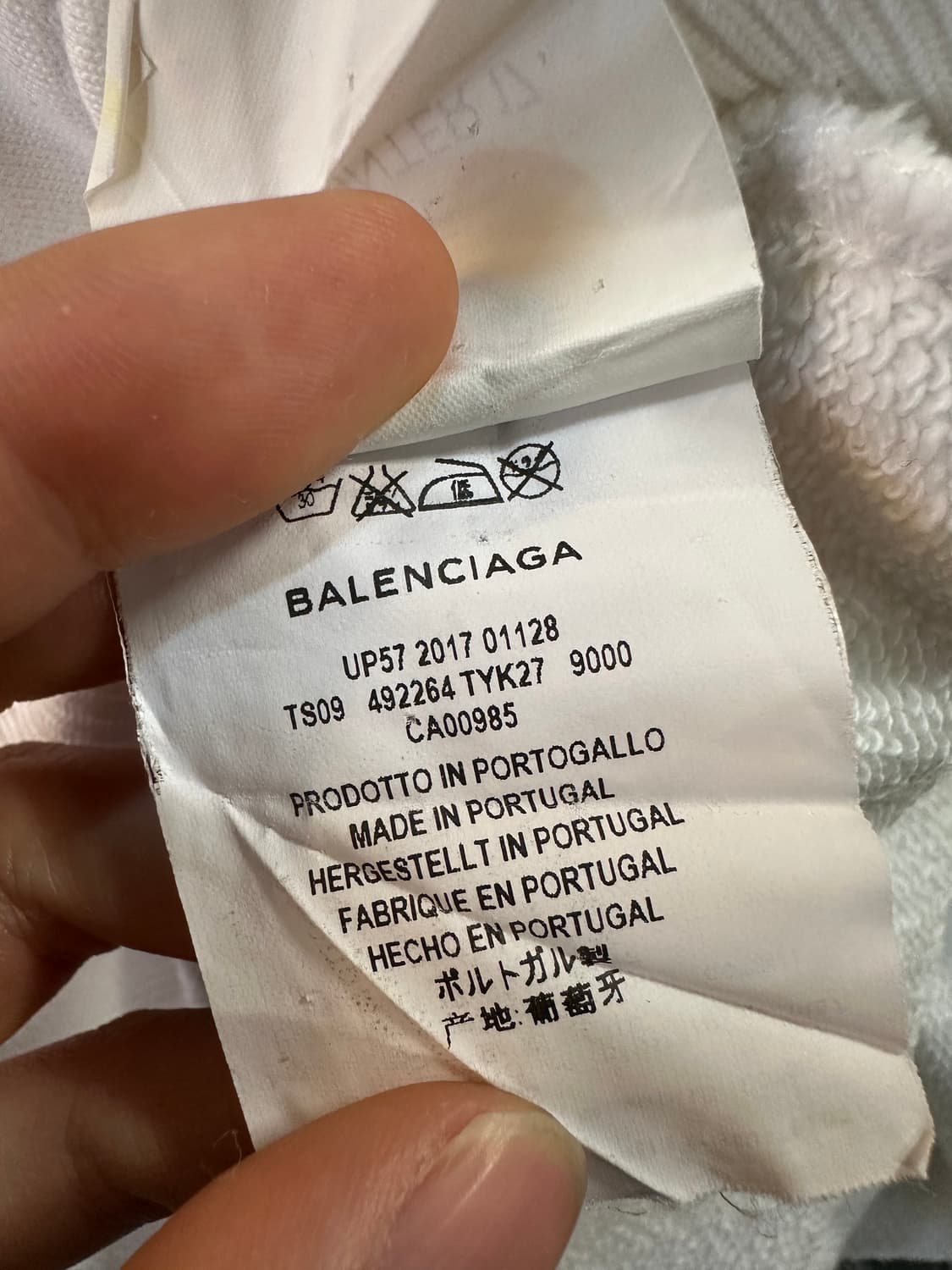 발렌시아가 백로고 오버 후디 처분  상품이미지6