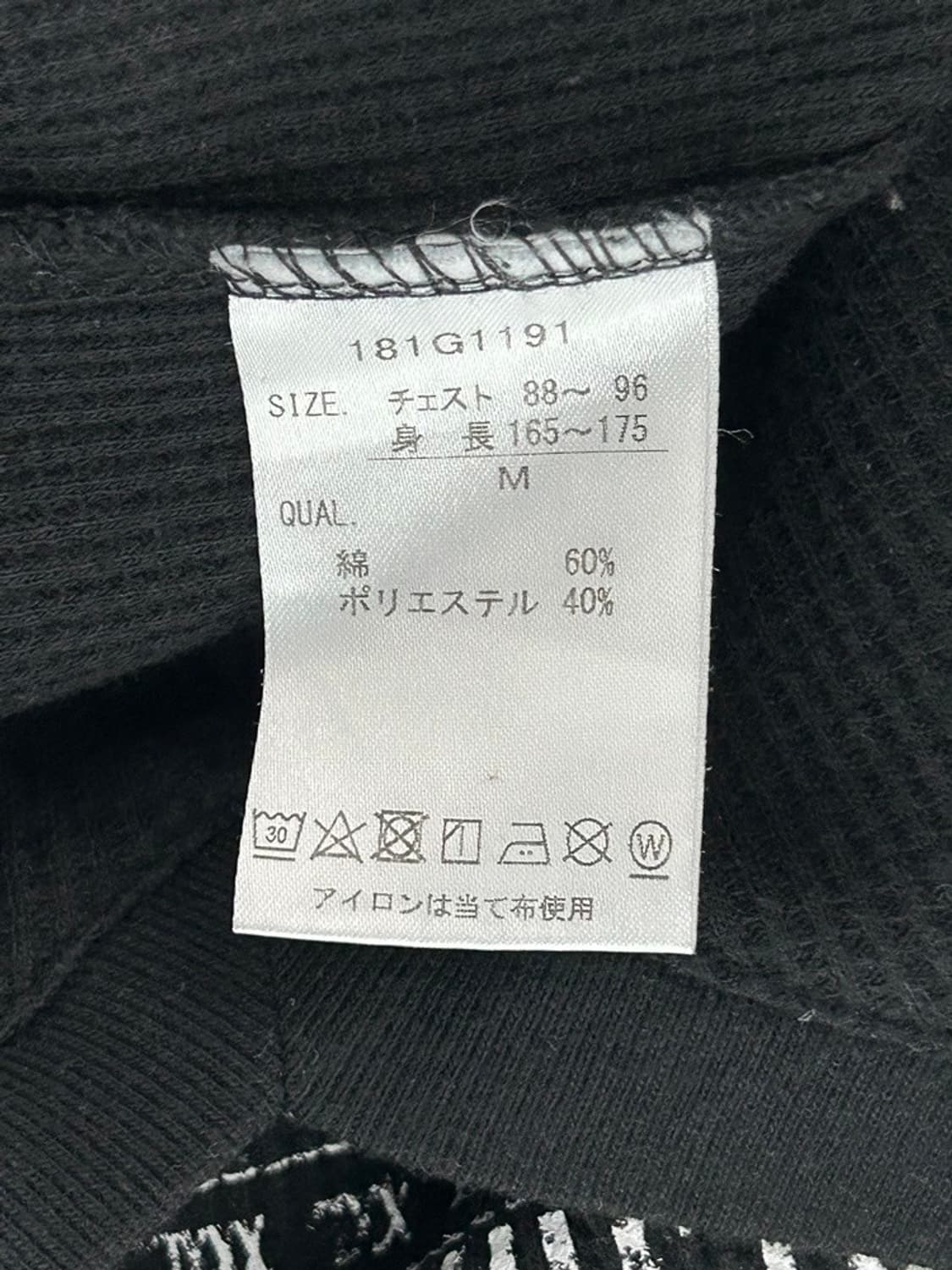 vtg top 상품이미지4