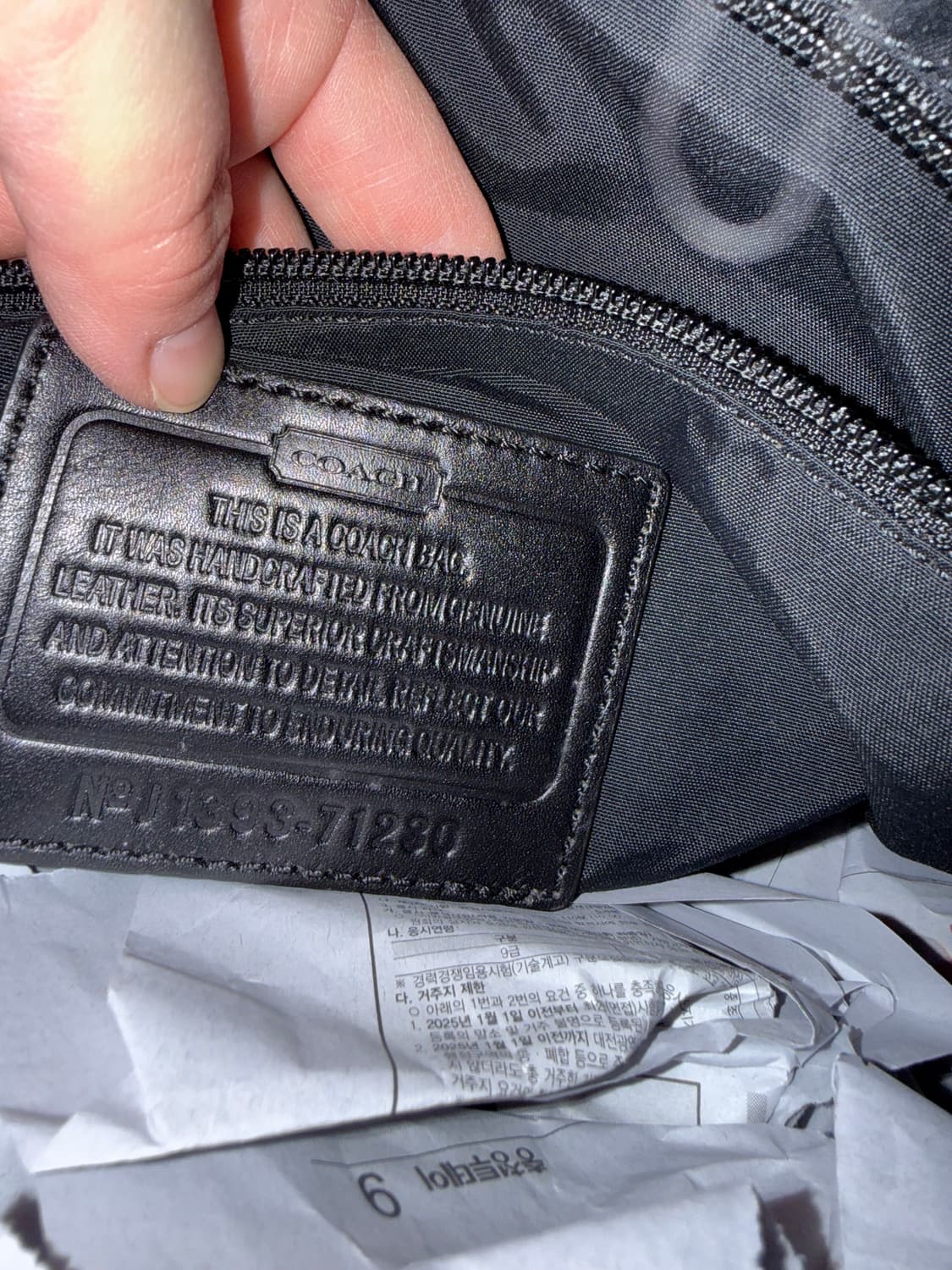 코치정품남자서류가방 상품이미지8