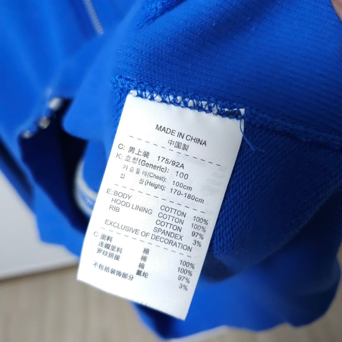 나이키 블루 후드집업 L 상품이미지4