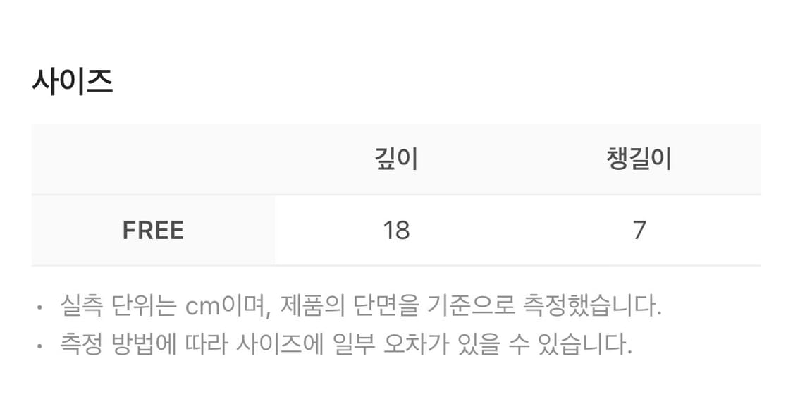 언더마이카 무.124 뉴 로고 베이직 코튼 캡 블랙 상품이미지5