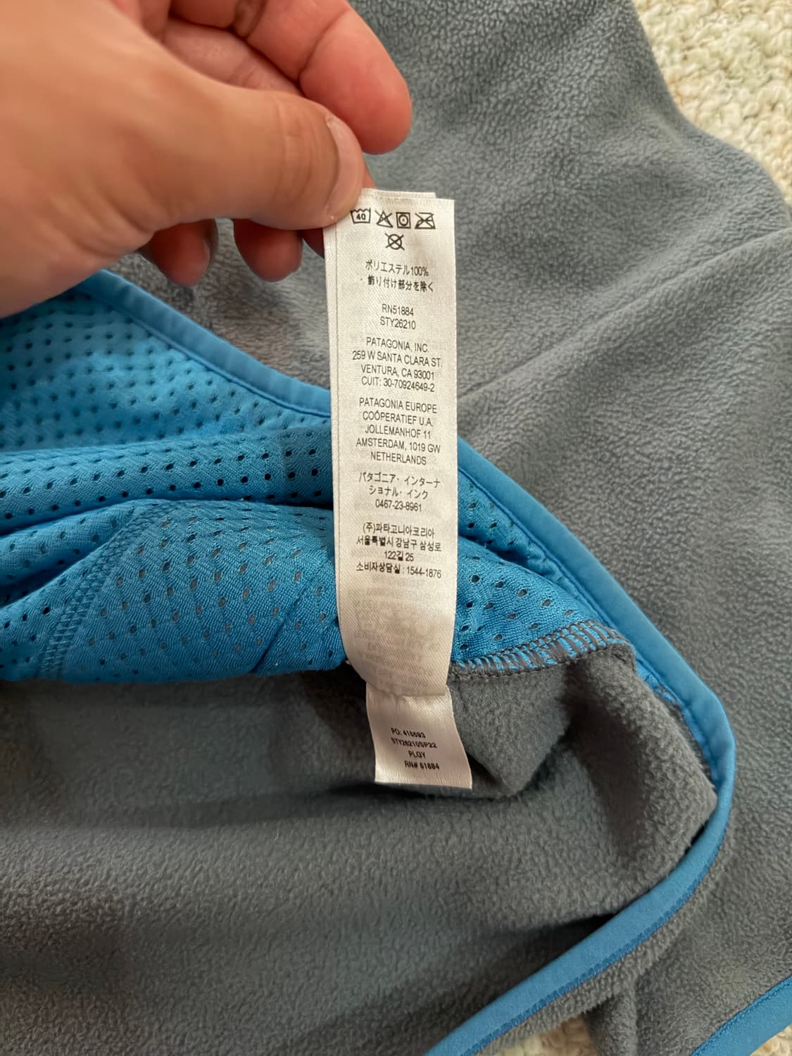 [L] 파타고니아 마이크로디니 그레이/블루 상품이미지4