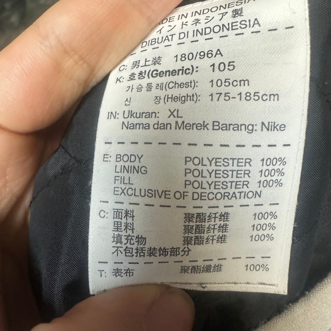 나이키 빈티지 스우시 스몰로고 블랙스우시웜업 105 상품이미지4