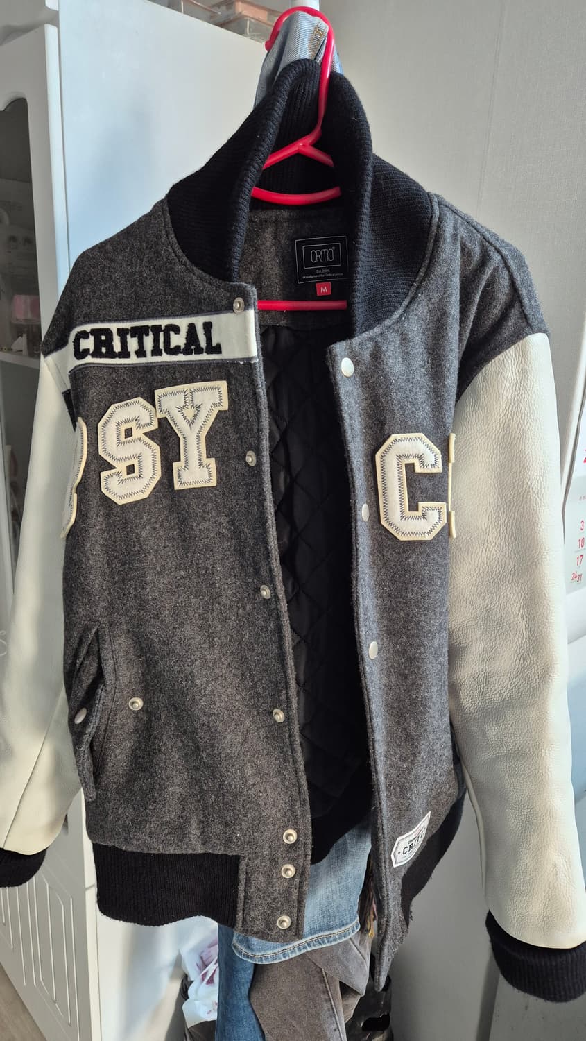 크리틱 누빔 바시티 상품이미지1