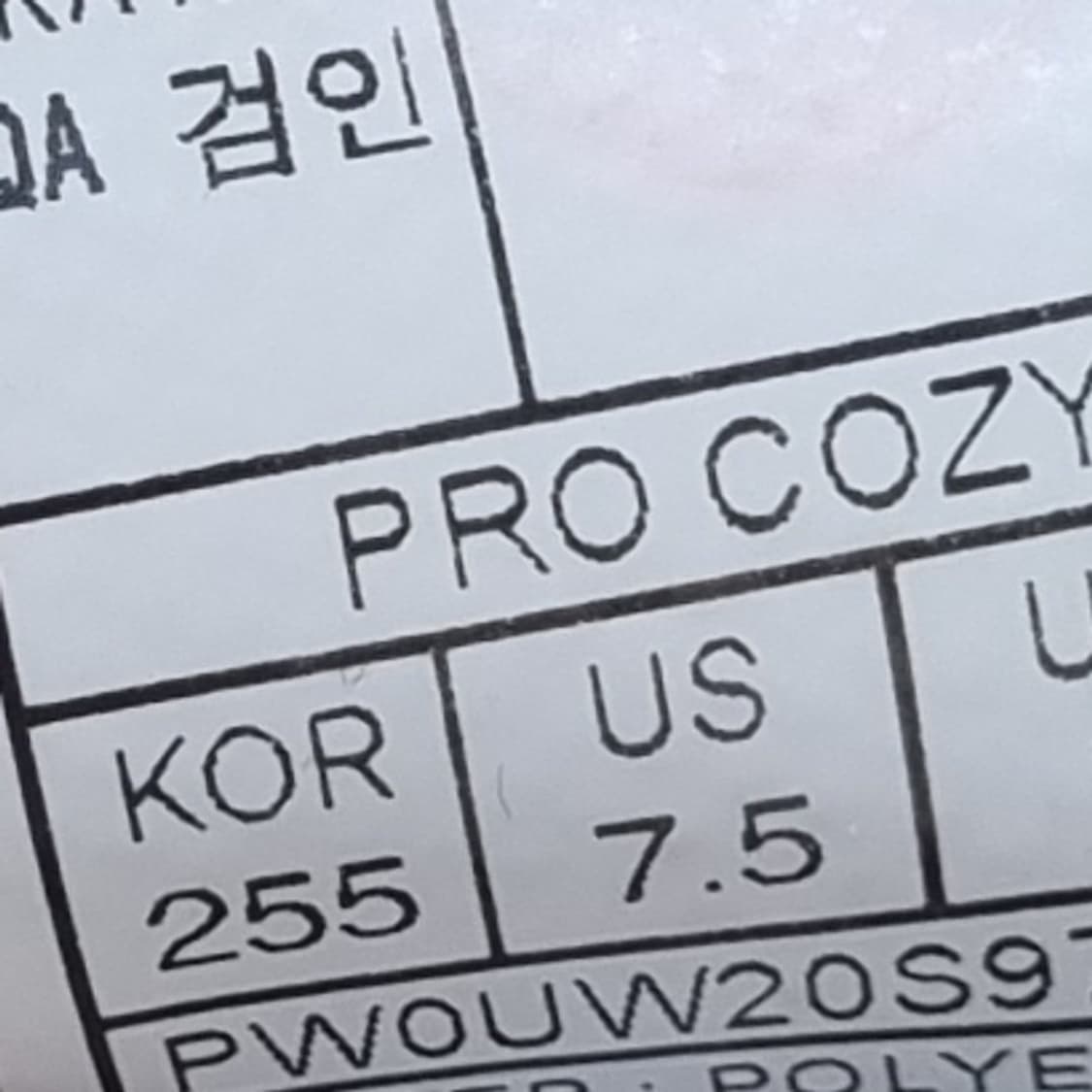프로스펙스 프로코지 화이트 운동화 255 상품이미지6