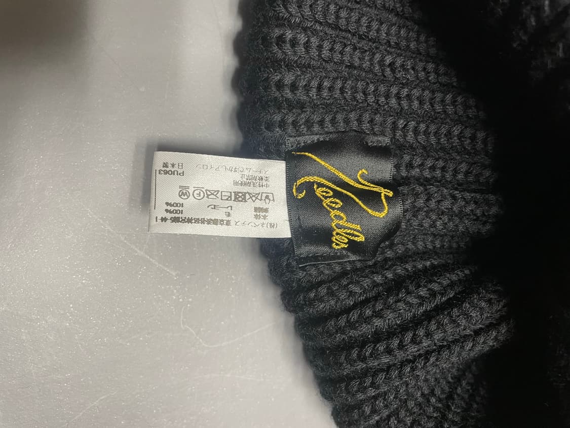 니들스 비니 상품이미지2