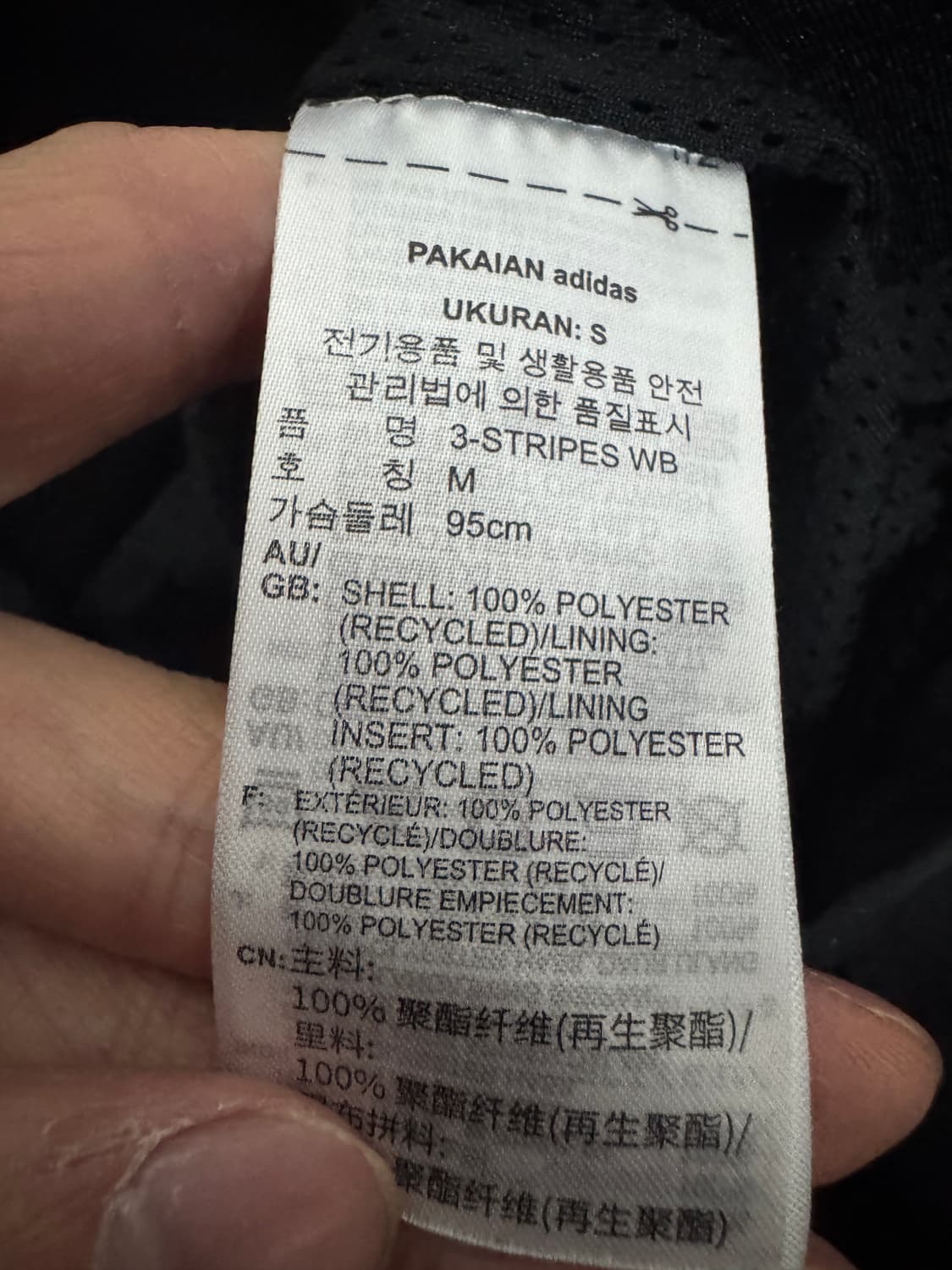 아디다스 3ST 삼선 트랙 후드 윈드브레이커 바람막이 상품이미지4