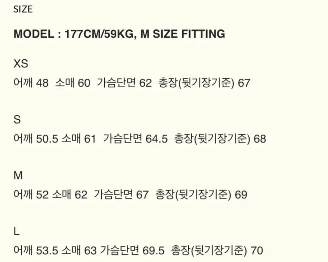이얼즈어고 wrc 04 L 상품이미지2