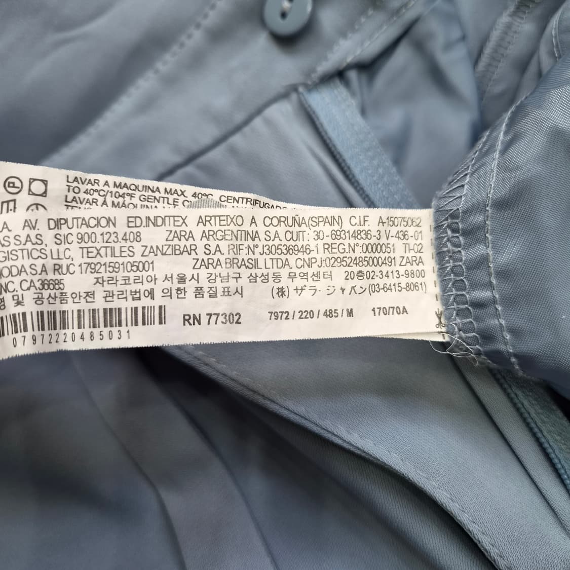 M) ZARA 자라 하이웨스트 벨티드 팬츠 바지 상품이미지7