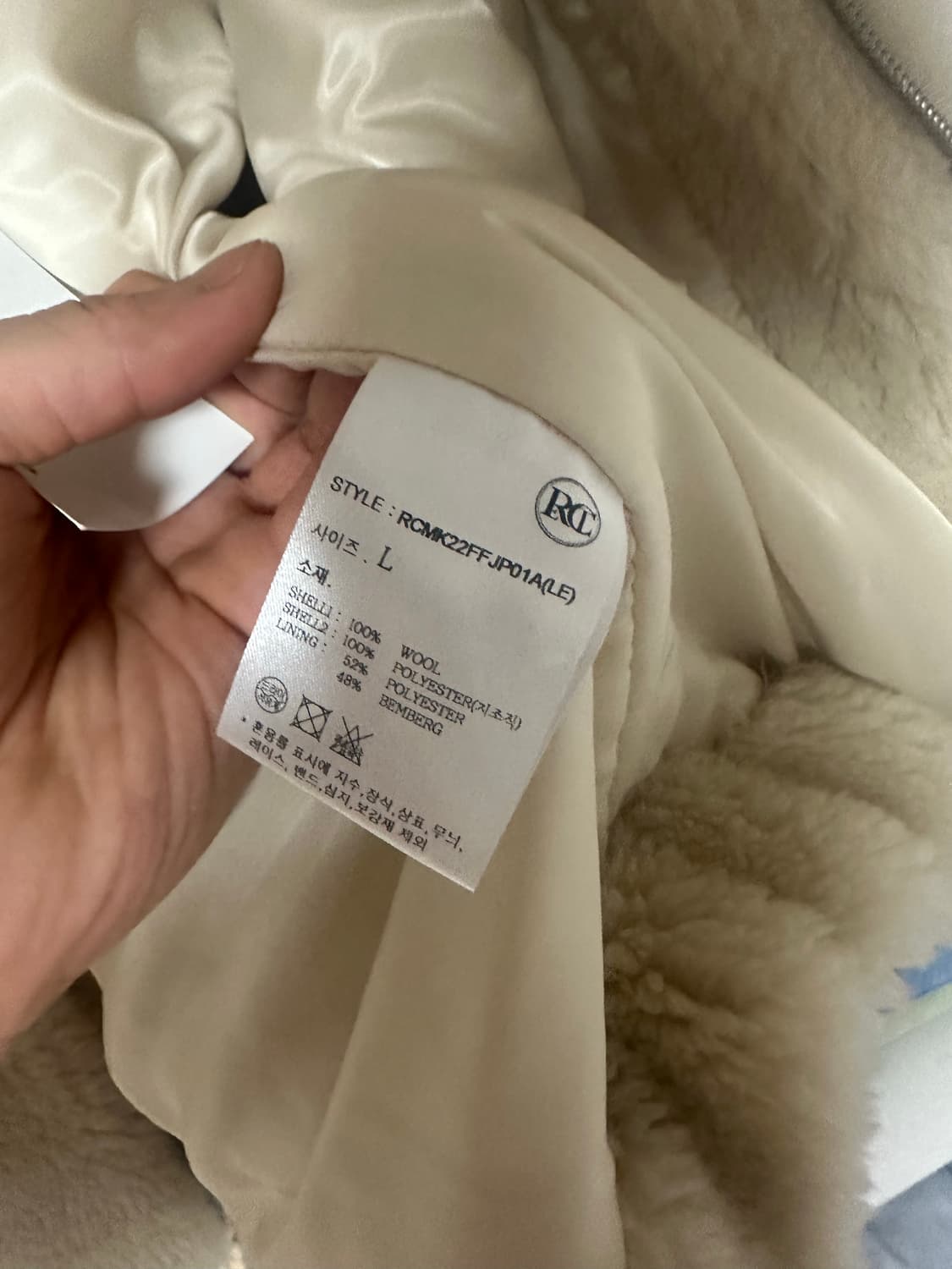 렉토 시어링 자켓 L 상품이미지3