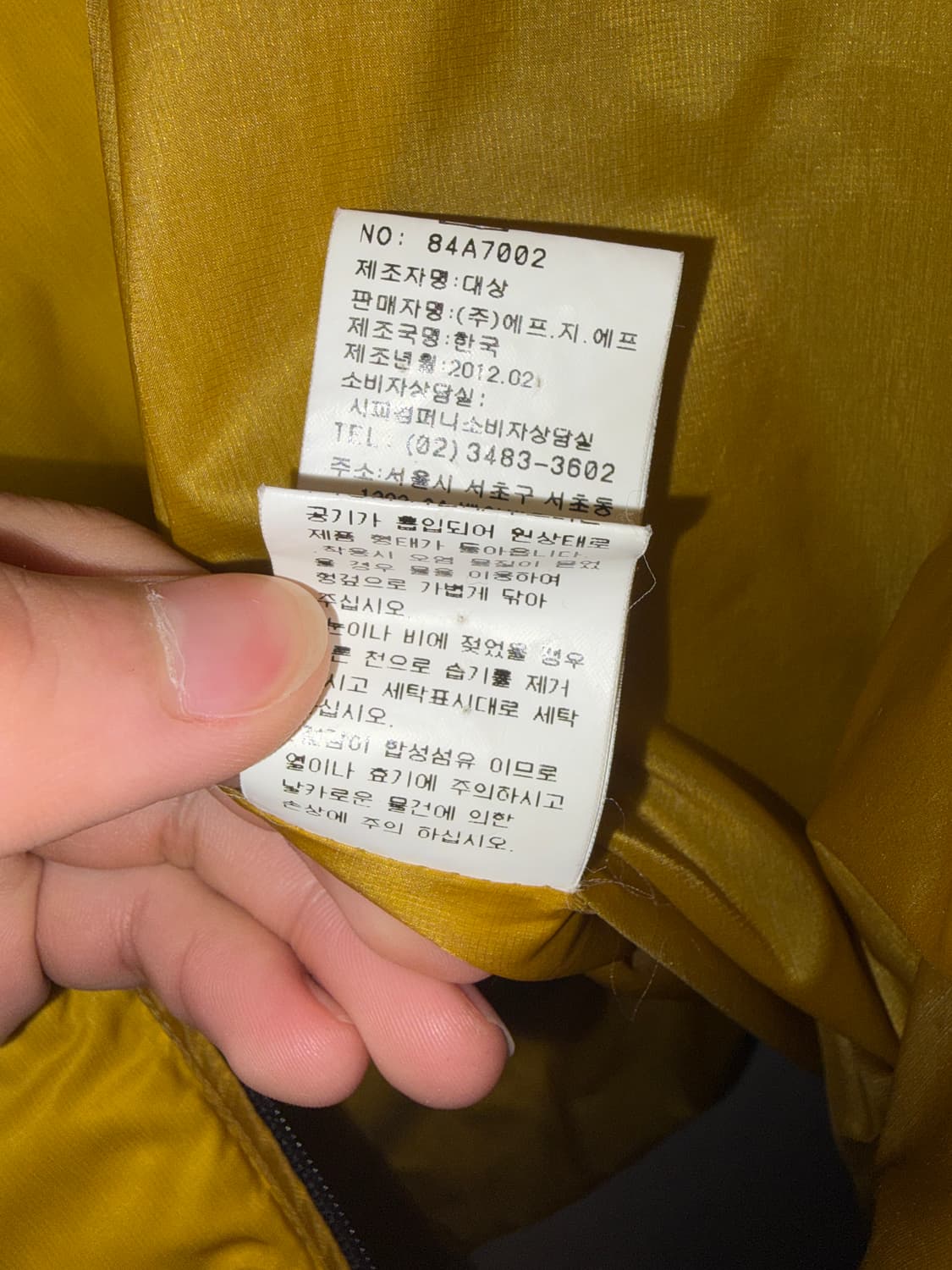 Cp 컴퍼니 경량패딩 상품이미지6