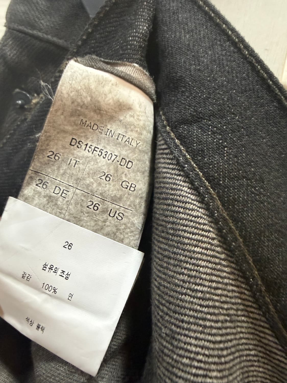 Rick owens 다크 쉐도우 블랙 데님 팬츠 26 상품이미지6