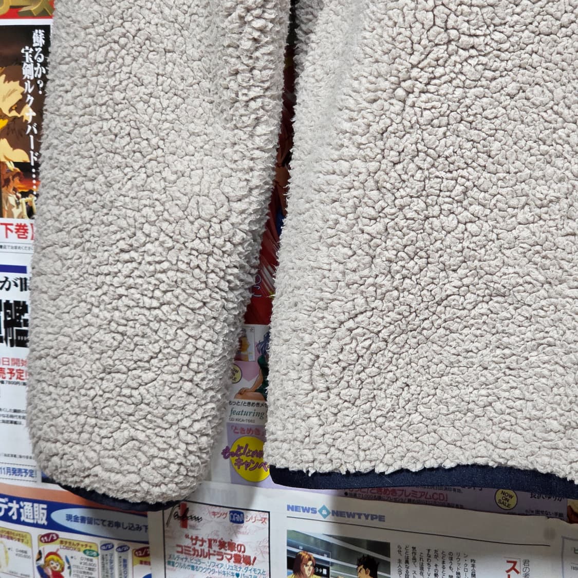 컬럼비아 베이지 네이비 뽀글이 후리스 집업 상품이미지8