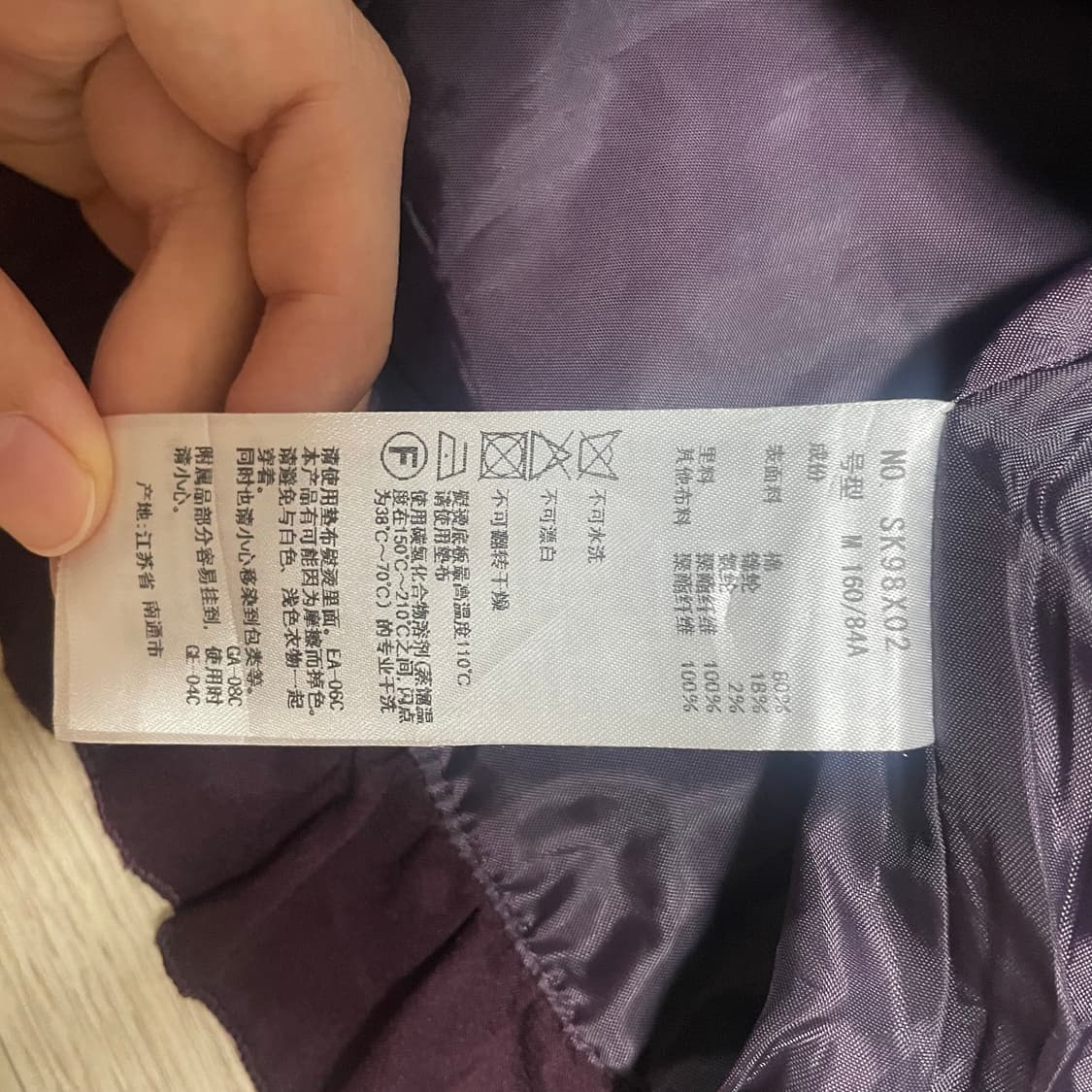 빈티지 와인컬러 레이스 베스트 / 고딕 무드 상품이미지6