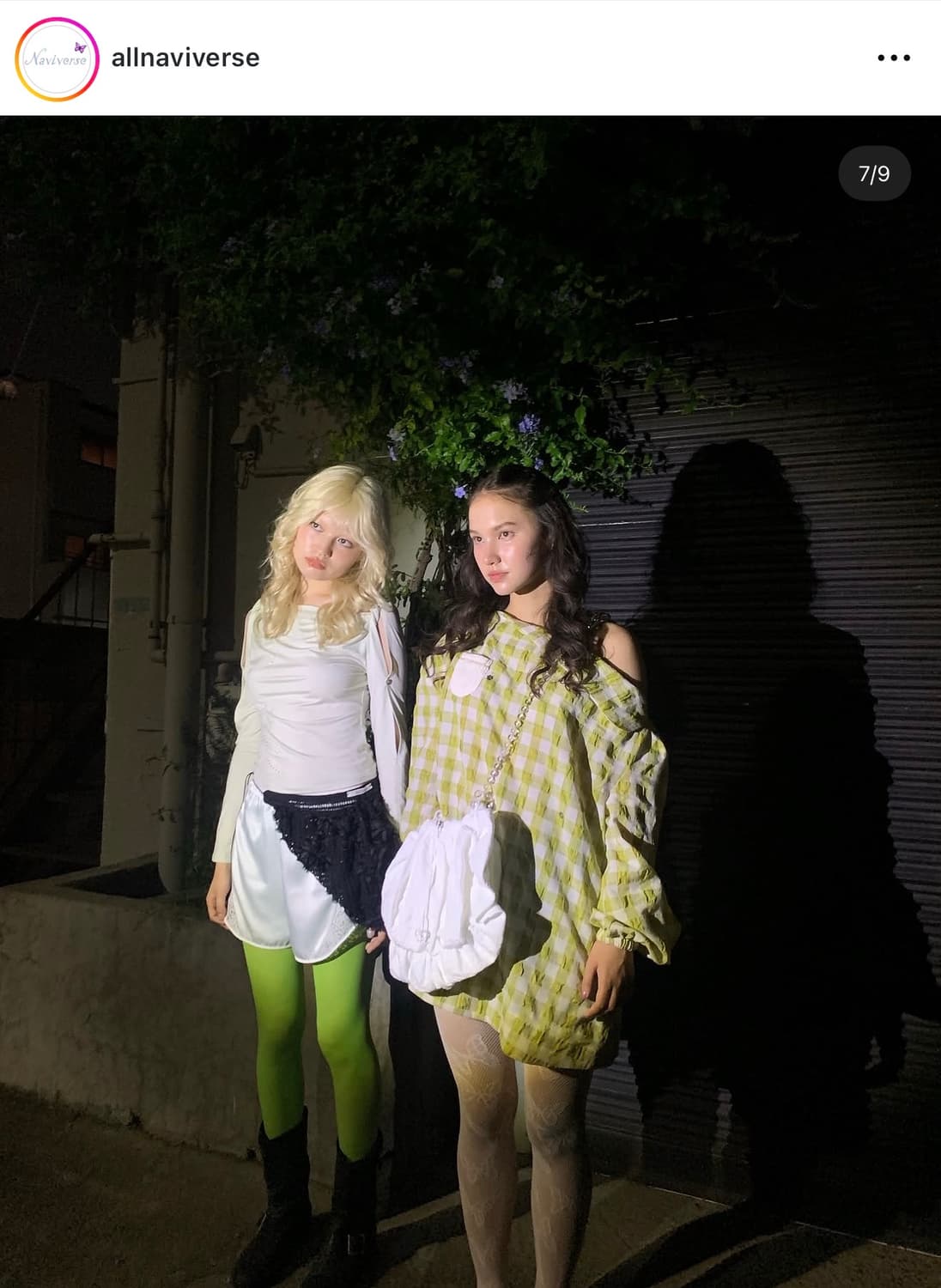 나비버스 블라우스 상품이미지3