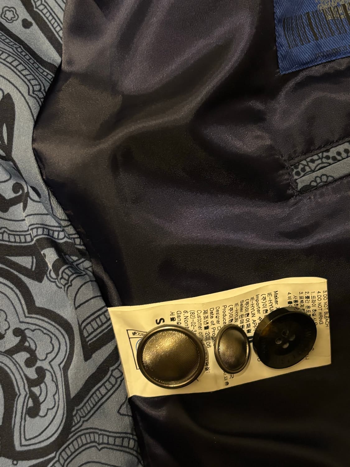 스위치123 남성 피코트 2사이즈 상품이미지5