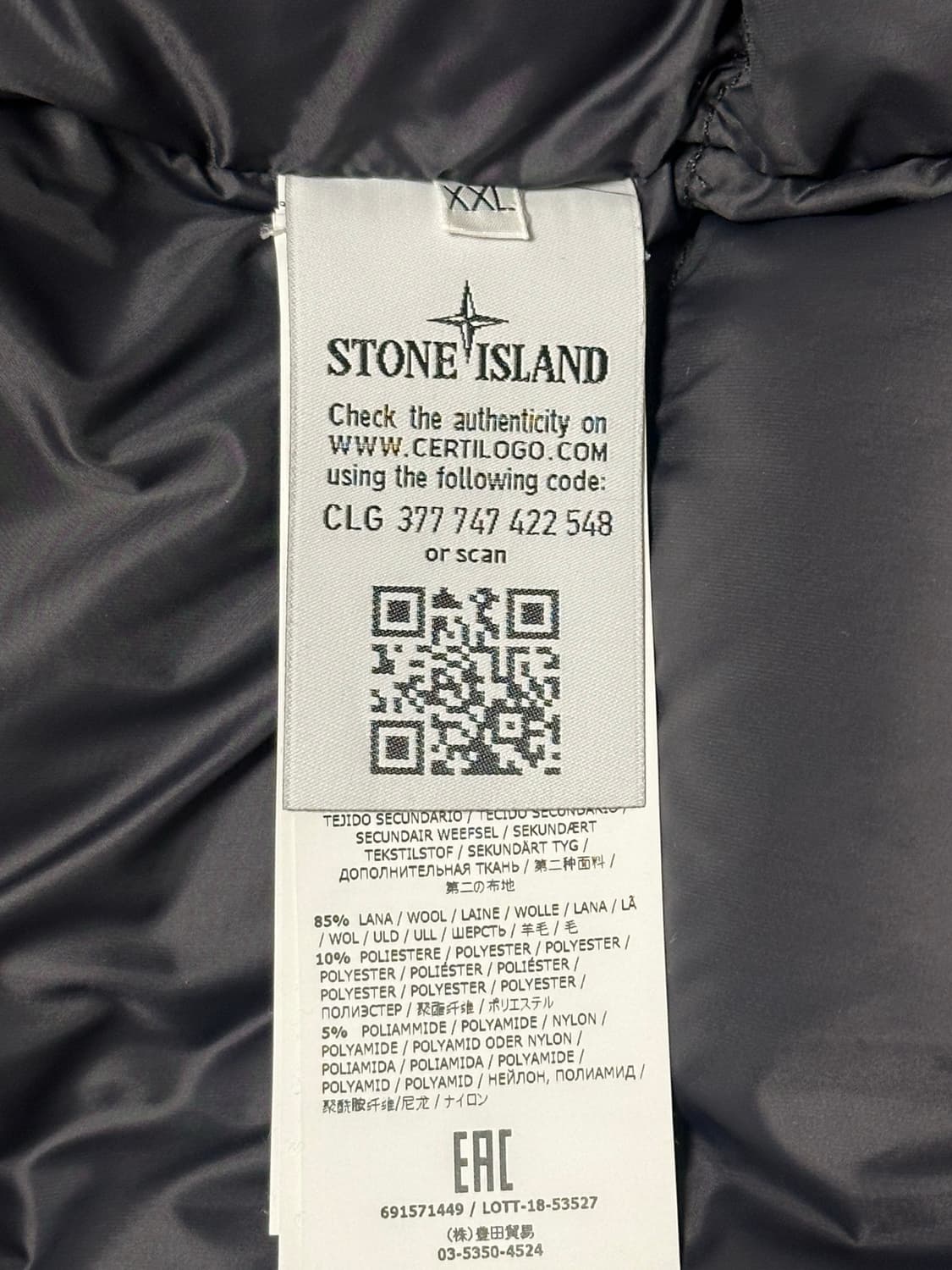 스톤아일랜드 다비드 tc 롱패딩 XXL(105-110) 상품이미지3