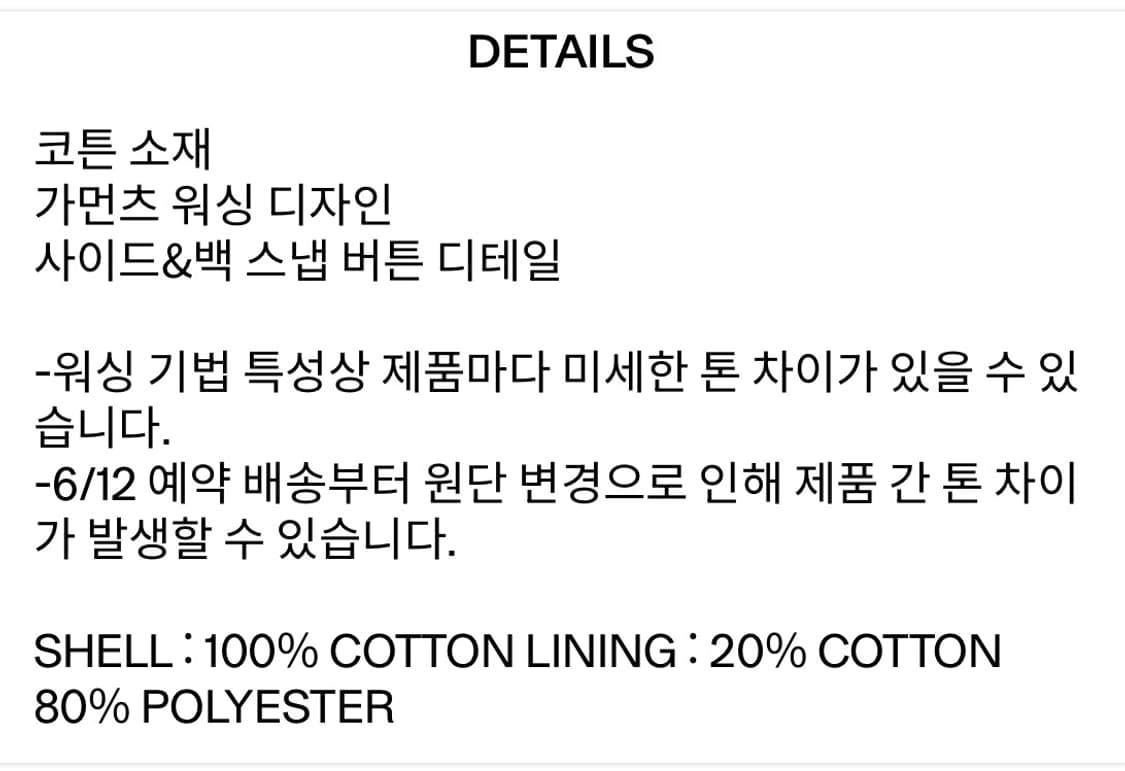 [OPENYY] 오픈와이와이 버킷햇 #KHAKI 상품이미지4