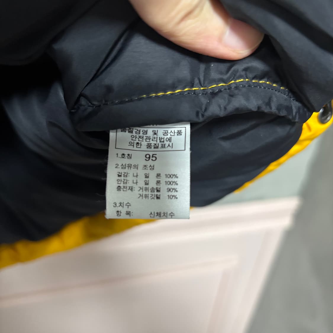 노스페이스 700 눕시 구스다운 패딩 노랑 상품이미지3