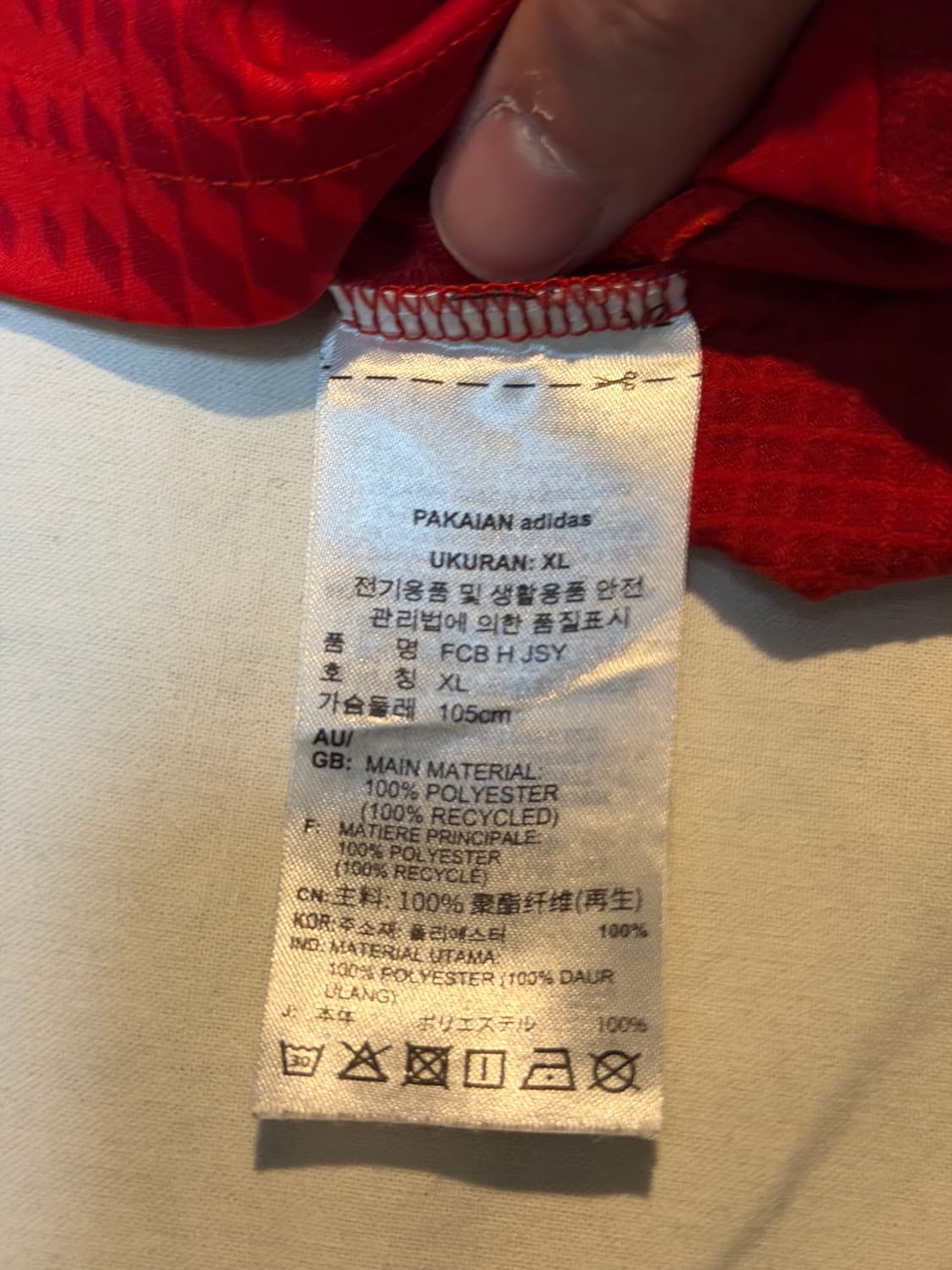 아디다스 24-25 뮌헨 홈 유니폼 져지 레드 상품이미지6