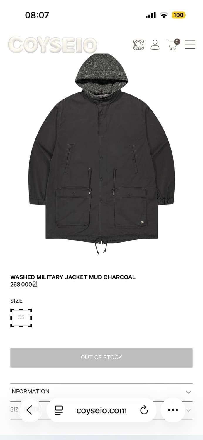 ^^구매^^코이세이오 야상 차콜 구매 원합니다 상품이미지1