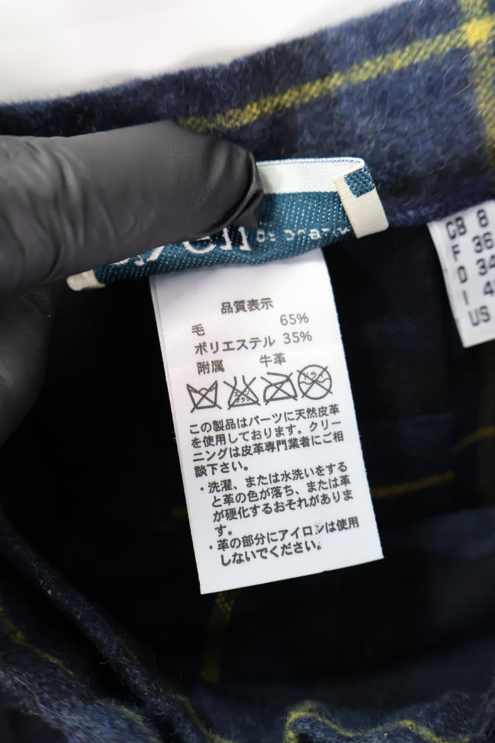 O’NEIL OF DUBLIN Wool Tartan Lap Skirt 상품이미지8